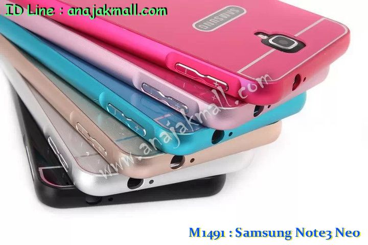 เคสซัมซุง note3 neo,รับสกรีนเคส samsung note3 neo,เคสซัมซุง galaxy note3 neo,เคสแข็งประดับ galaxy note3 neo,เคสแต่งเพชร galaxy note3 neo,เคส galaxy note3 neo,เคสพิมพ์ลาย galaxy note3 neo,เคสสกรีนซัมซุง galaxy note3 neo,เคสกันกระแทก samsung note3 neo,ซองการ์ตูน samsung note3 neo,เคสนูน 3 มิติ samsung note3 neo,ฝาหลังกันกระแทก samsung note3 neo,รับพิมพ์ลายเคส samsung note3 neo,สกรีนเคสนูน 3 มิติ samsung note3 neo,รับทำลายการ์ตูน samsung note3 neo,เคส 2 ชั้น samsung note3 neo,กรอบอลูมิเนียซัมซุง note3 neo,เคสยางมีสาย galaxy note3 neo,เคสยางนิ่มลายการ์ตูน galaxy note3 neo,เคสฝาพับซัมซุง galaxy note3 neo,เคสไดอารี่ samsung galaxy note3 neo,กรอบยางกันกระแทก samsung note3 neo,สั่งพิมพ์เคส samsung note3 neo,รับพิมพ์เคส samsung note3 neo,เคสประดับซัมซุง note3 neo,กรอบโลหะอลูมิเนียม galaxy note3 neo,ขอบโลหะอลูมิเนียม galaxy note3 neo,เคสหนังประดับเพชร galaxy note3 neo,หน้ากาก galaxy note3 neo,เคสปิดหน้า galaxy note3 neo